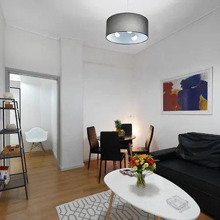 Apartamento Exarchia Cozy *
